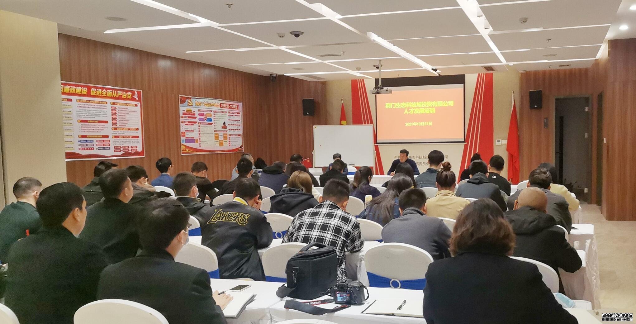 QQ截圖20211123150713.jpg QQ截圖20211123150713.jpg