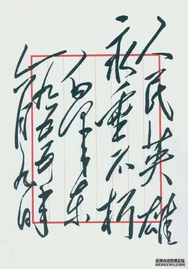 e0062f9679c0522339a9daabaecc57b.jpg e0062f9679c0522339a9daabaecc57b.jpg